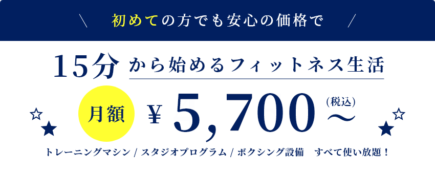 カバーコンテンツ
