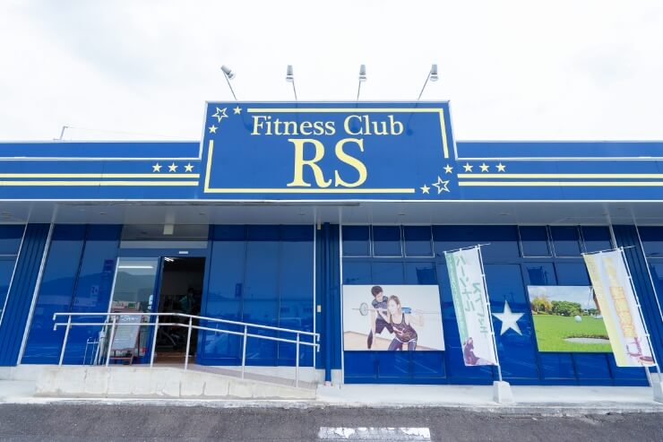 Fitness Club RS